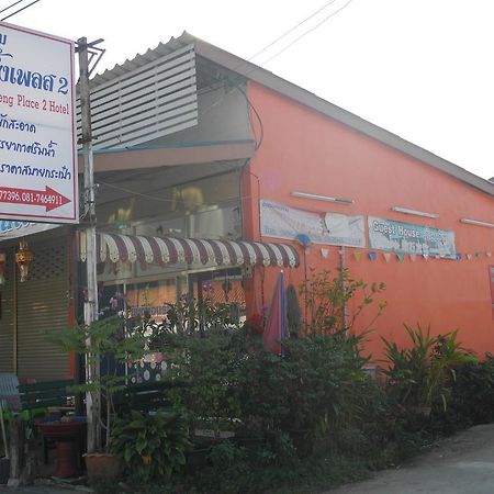 南彭广场2酒店 清盛 外观 照片